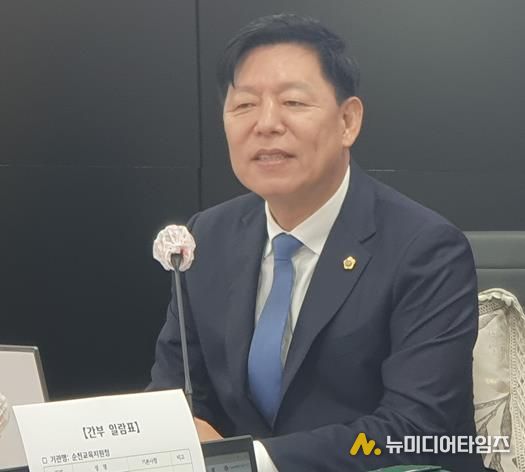 김정희 전남도의회 교육위원장, 순천·담양·고흥·화순 행정사무감사, 현장 중심 교육정책 해법 제시