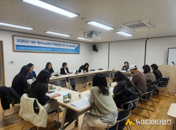 전문상담인력 역량 강화 연수 및 슈퍼비전 실시