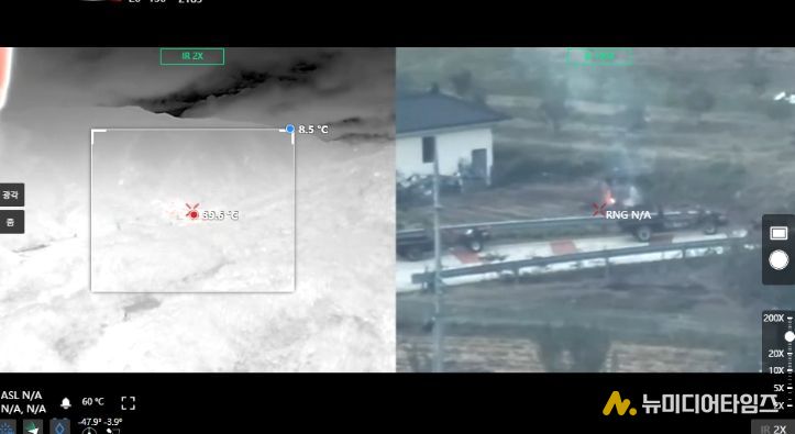 드론을 활용한 소각산불 밀착 감시