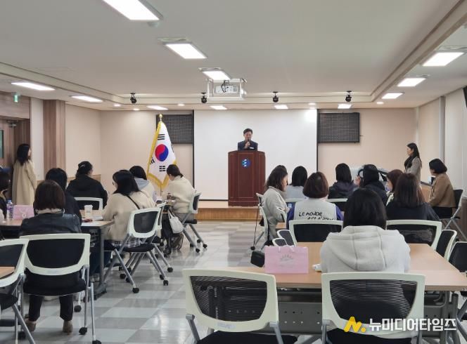 동·서부 공동 연수,‘우리 아이 첫 성교육, 보호자와 함께’