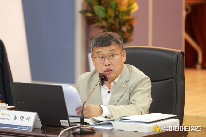 경기도의회 장대석 의원(더불어민주당, 시흥2)