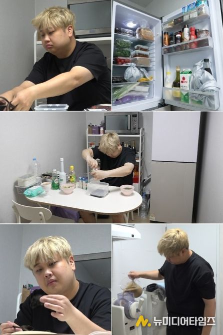 사진 제공: MBC 예능 프로그램 <전지적 참견 시점>