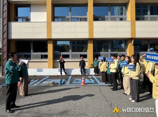 대전서부교육지원청, 합동 소방훈련을 통해 위기 대응 능력 UP!