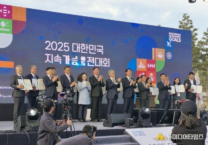 제7회 대한민국 솔라리그 시상식