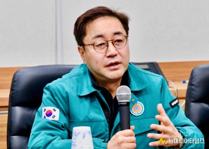 서울특별시의회 최민규 의원