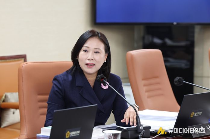 서울시의회 이새날 의원