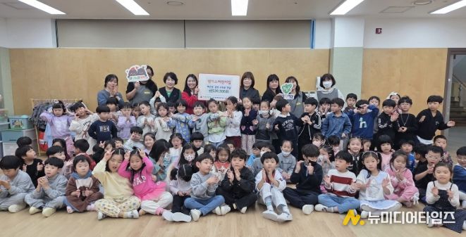 남양주시 별내동 샘이소어린이집, 취약계층 위해 버스킹 공연 수익금 전액 기부