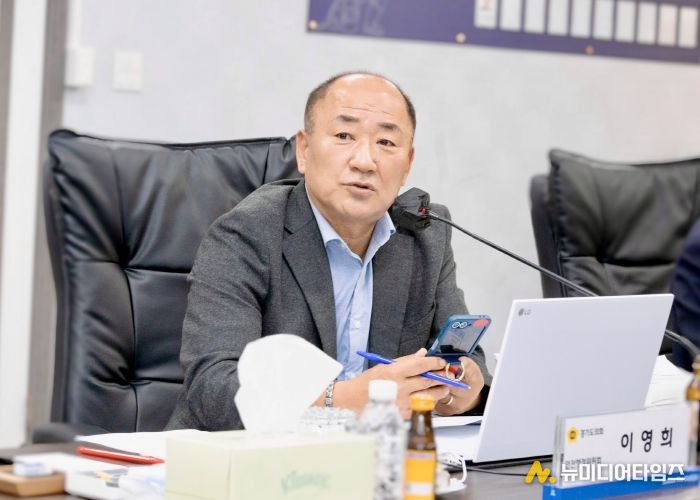 경기도의회 안전행정위원회 이영희 의원(국민의힘, 용인1)