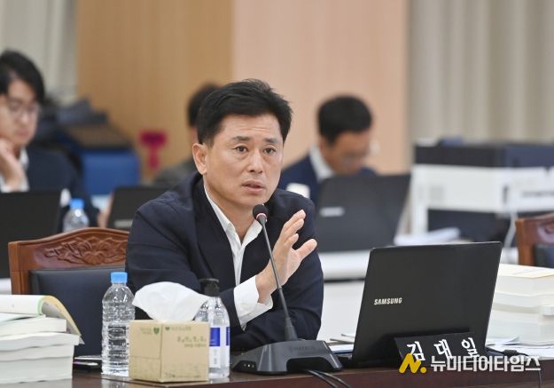 김대일 의원(안동, 국민의힘)