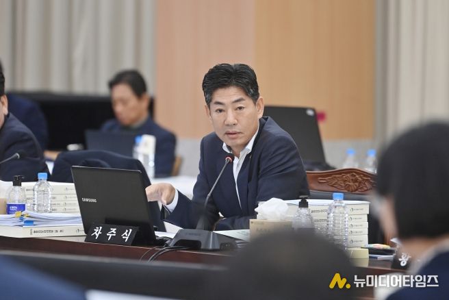 차주식 의원(경산1)