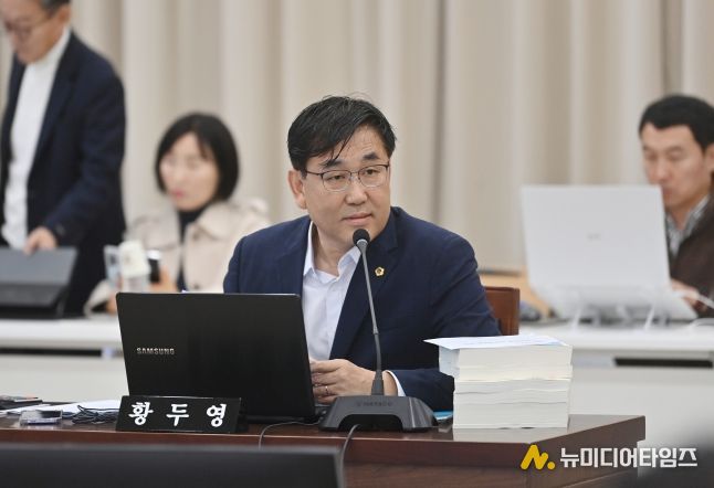 황두영 의원(구미2, 국민의힘)