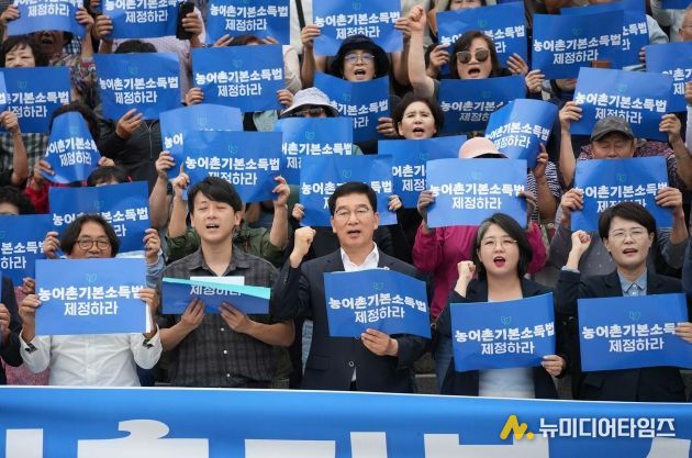 용혜인의원, 농어촌기본소득 전면 실시를 위한 입법간담회