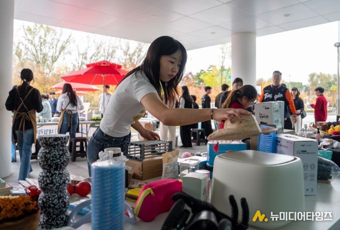 증평군청소년문화의집 기부앤테이크 행사