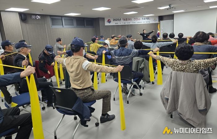 부산 북구, 보훈단체 회원 건강증진을 위한 ‘보훈365, 건강up 프로젝트 2회차’ 추진