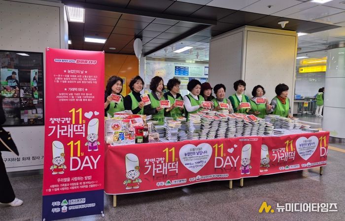 2024년 행사 사진