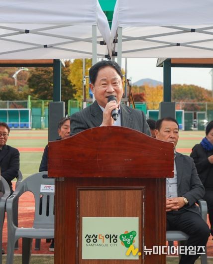 남양주시장기 먹골배 테니스대회 성료, 가을하늘 아래 뭉친 테니스 동호인들