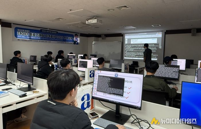 코딩 자격증과 연계한 새로운 공유학교 모델 등장,수원교육지원청, 미래융합형 프로그램 첫선