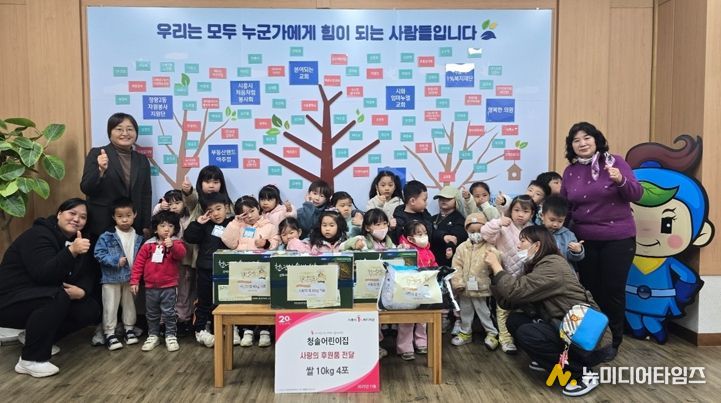 청솔어린이집, 정왕2동 취약계층에 사랑의 쌀 전달