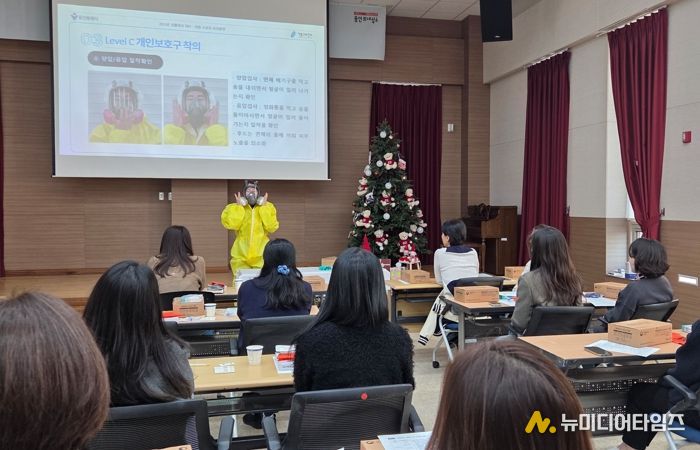용인특례시는 7일 기흥구보건소에서 ‘2025 생물테러 대비 소규모 합동훈련’을 했다
