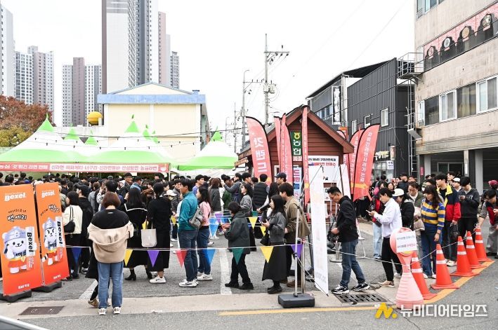 35만 명이 찾은 원조 라면축제, 구미가 3일간 팔팔 끓었다(갓랜드)