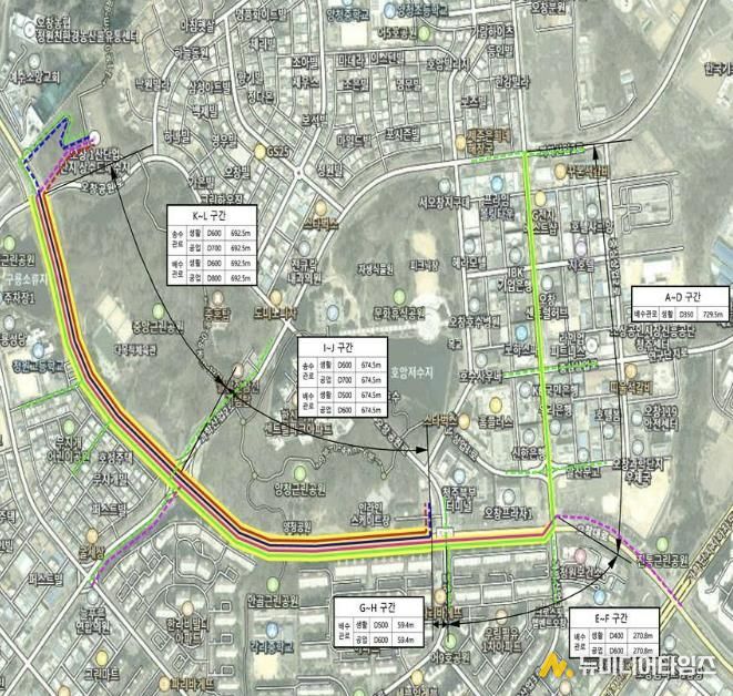 청주시 상수도, 오창 공동구 내 상수관 복선화 확충공사 추진