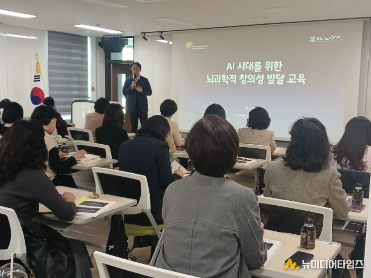 충북교육청 유아교육진흥원, 2025. 영유아 지원 직무연수