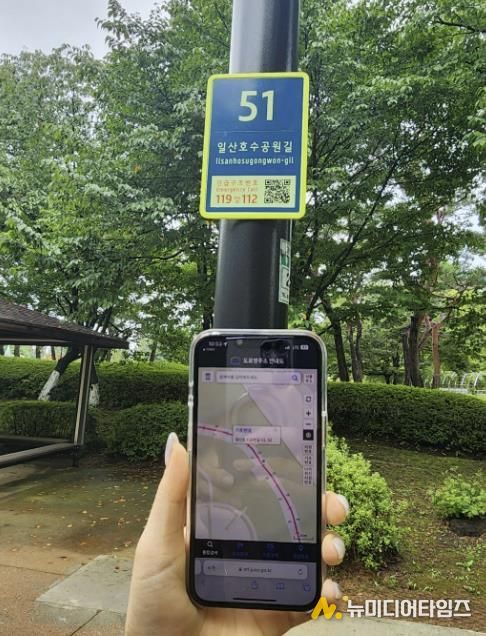 QR코드 연계 화면