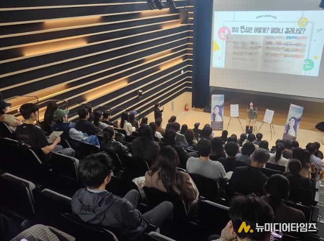 2025년 창원청년비전센터 'MZ세대 명사특강' 성료