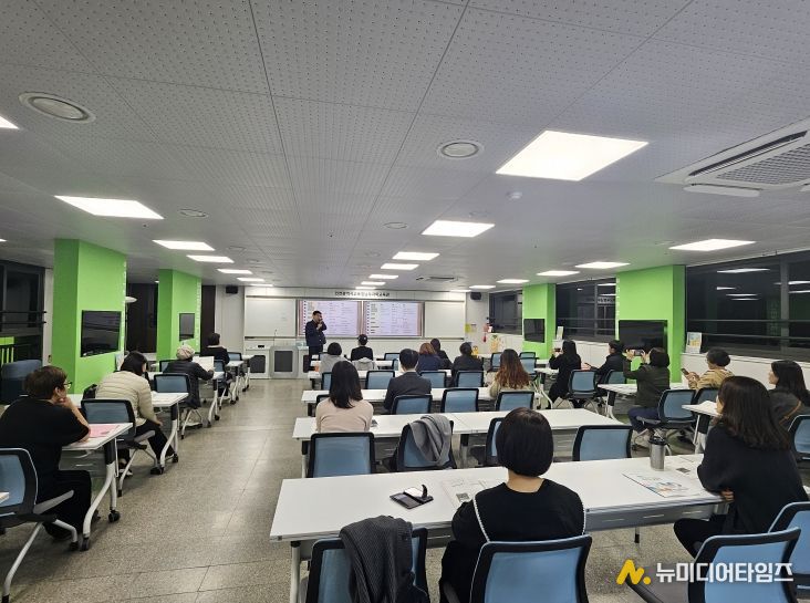 진짜 공부의 힘으로, 자녀의 배움 키운다’ 학부모 설명회