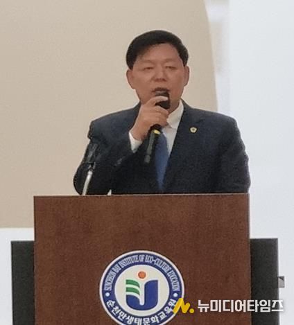 김정희 전남도의회 교육위원장 「우리가 준비하는 지속 가능한 미래 토크콘서트」 인사말