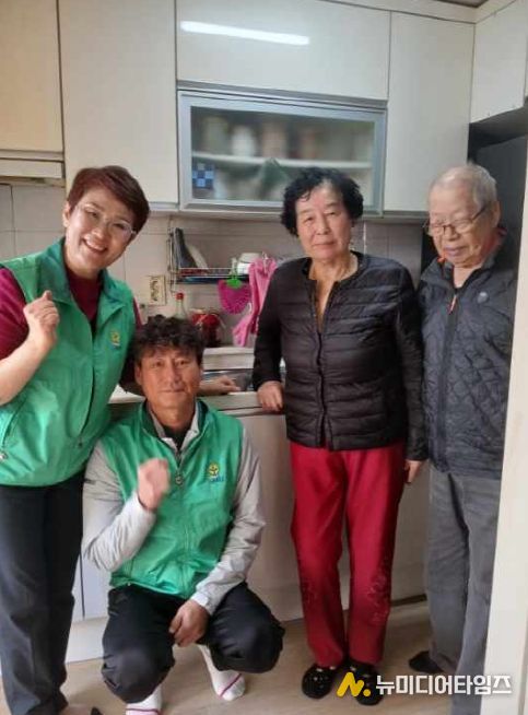 계산4동 새마을협의회, 집수리 봉사