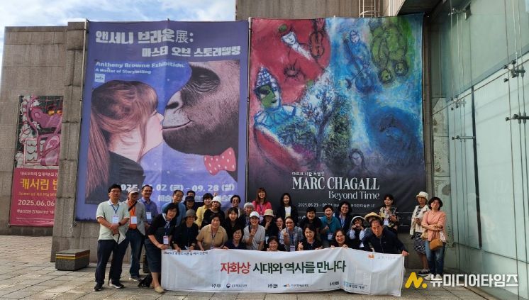 효성도서관, ‘2025 길 위의 인문학’ 성료