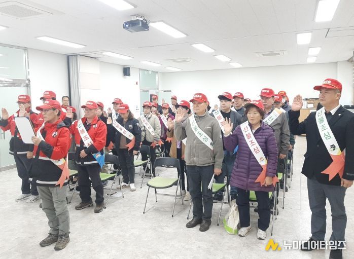 김천시 지좌동, 2025년 산불예방교육 및 결의대회