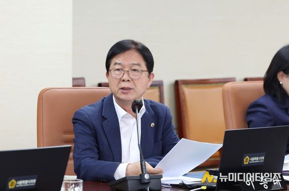 서울특별시의회 이종태 시의원