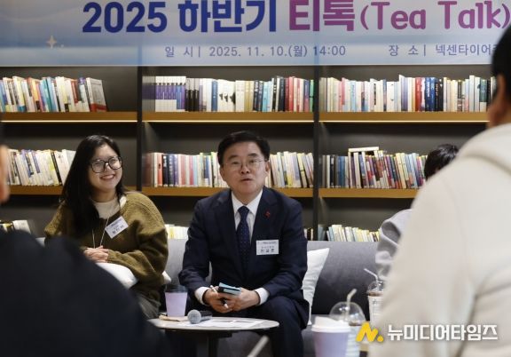 청년 직장인과 ‘티톡 간담회’ 소통