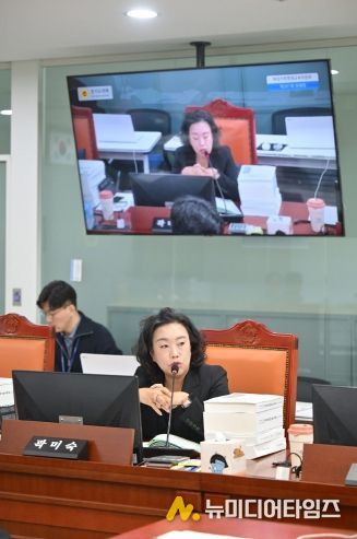 곽미숙 경기도의회 여성가족평생교육위원회 위원(국민의힘, 고양6)