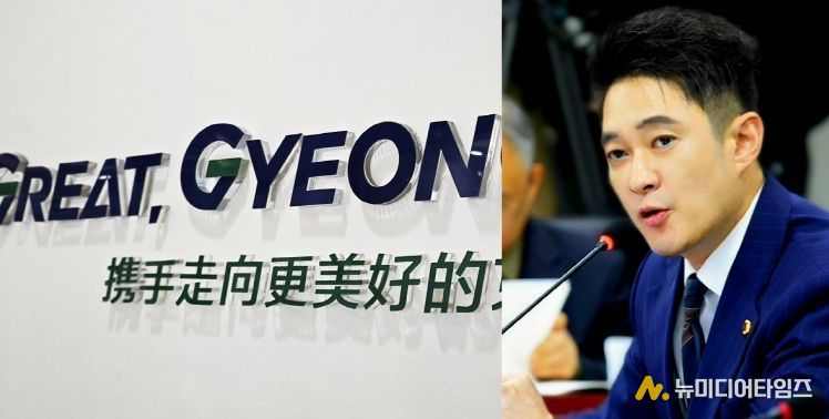 전석훈 경기도의회 의원(더불어민주당, 성남3)