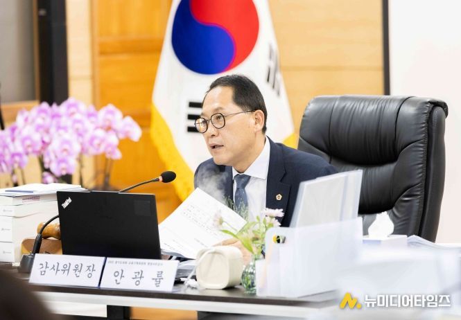 안광률 위원장(더불어민주당, 시흥1)