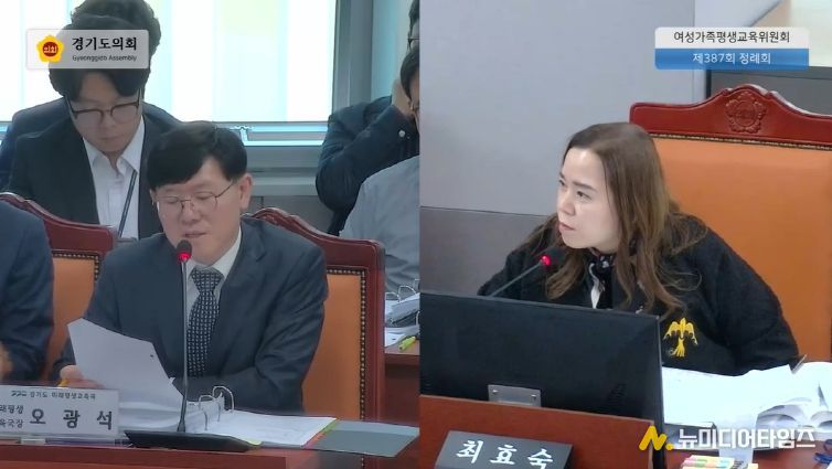 최효숙 의원(더불어민주당, 비례)