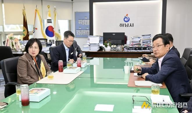 하남시–강동구, K-스타월드 협력 논의 및 교통·수변공간 상생발전 논의… 수도권 동남권 상생발전 기반 마련