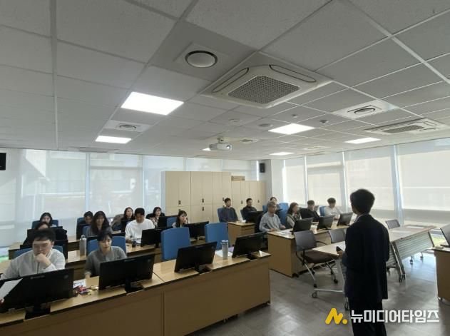 세외수입 업무 역량 강화 교육 진행 모습