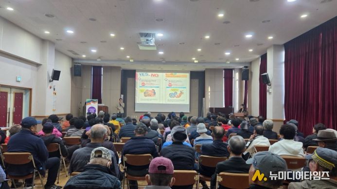 노인 일자리 참여 어르신 대상 ‘소비자 피해 예방 교육’