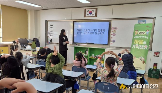 율산초 2학년 164명 대상 치매인식개선 교육