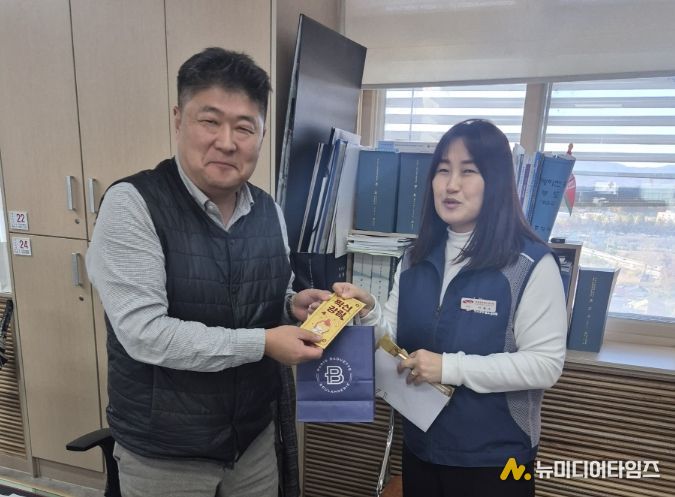 고등학교 3학년 자녀를 둔 조합원 격려