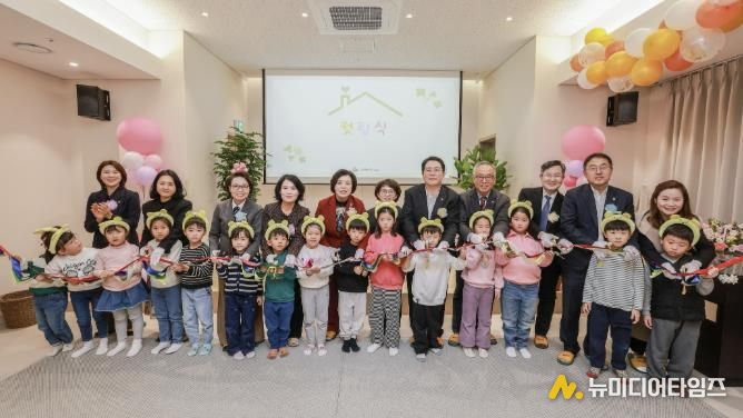 오픈데이 행사 기념사진