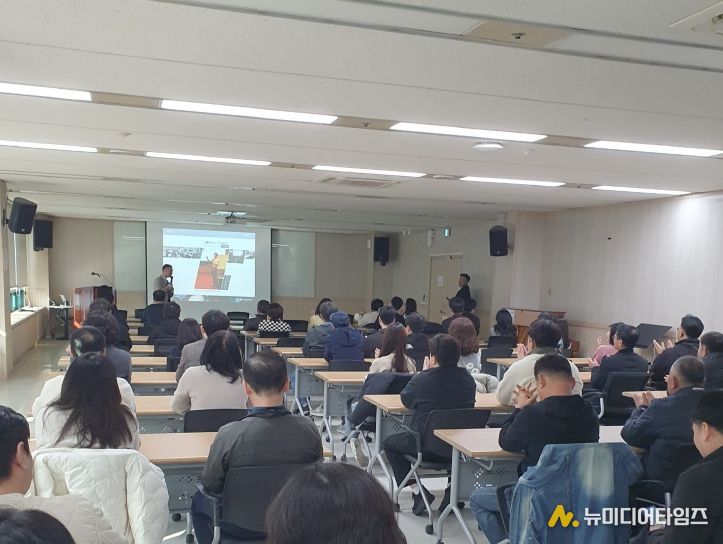 ‘공무용 차량 관리자·운전자 안전교육’ 실시