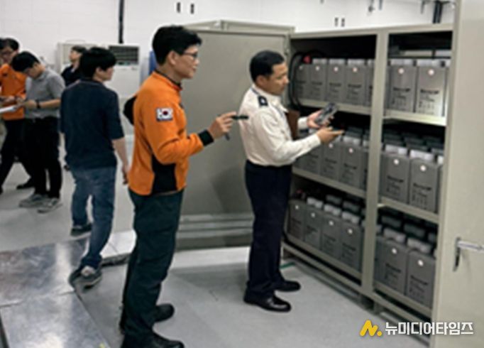 데이터센터 화재 안전점검