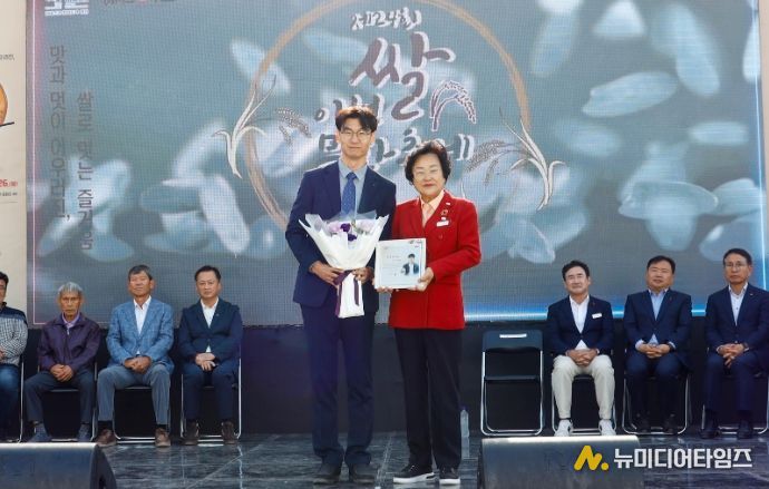 이천시, ‘알찬미’ 개발 주역 현웅조 농업연구관 명예시민 선정
