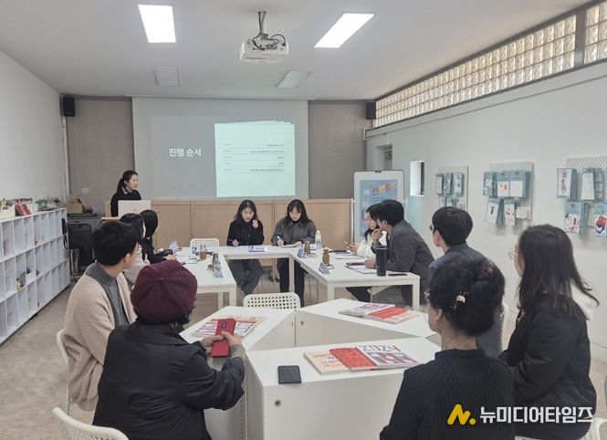 원탁토론 운영 전경