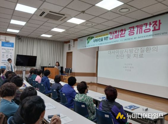 광진구, 광진경제허브센터 입주기업 ㈜유원스틸산업으로부터 기부금 전달받아